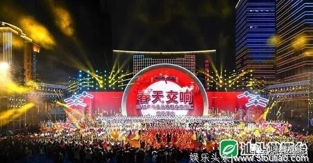 昨晚在时代广场举行的欢乐汇综艺演出太震撼了！