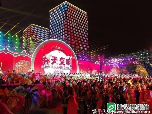 昨晚在时代广场举行的欢乐汇综艺演出太震撼了！