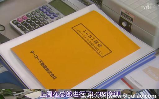 日剧中的三观就是用来毁的，不曾想竟“毁”在一位50后阿姨手里？