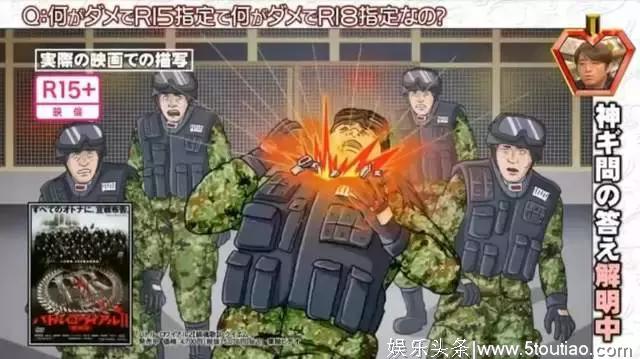 日本15禁跟18禁电影的差别，原来光从床戏就能看出来