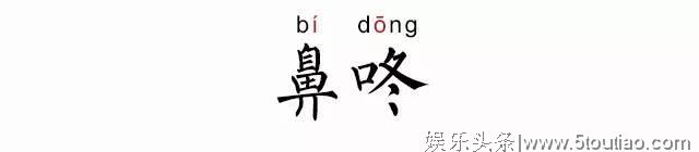 韩国明星“被下车”，中国观众懵了！