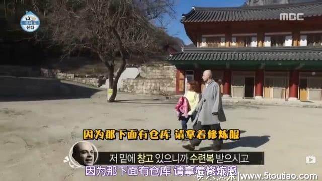 韩国明星口音被嘲，韩国话说的不如外国人，网友：扎心了老铁！