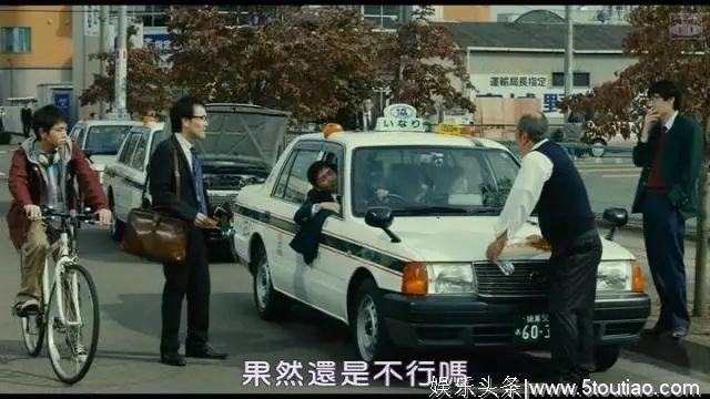 看片难动容的我被这部日本电影给弄湿了，双眼！