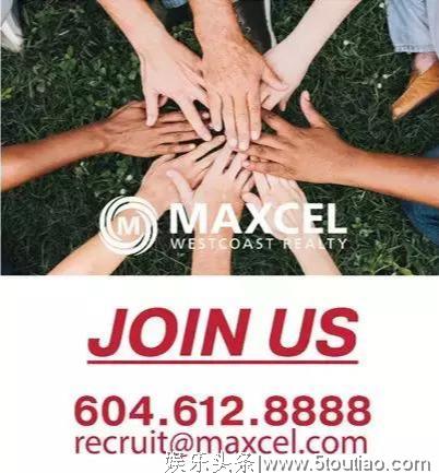 Maxcel Realty (万盟地产)，培养职业地产明星的摇篮