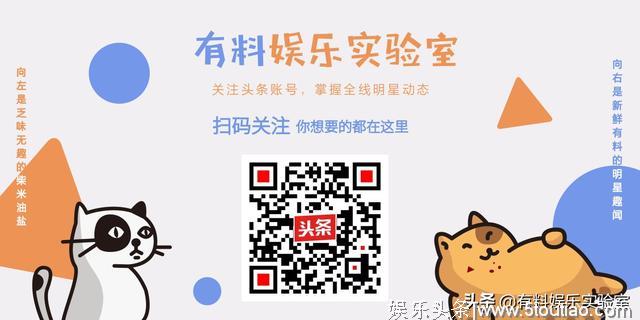 中国娱乐圈步韩后尘？选秀偶像扎堆，你以为你姐是范冰冰吗？