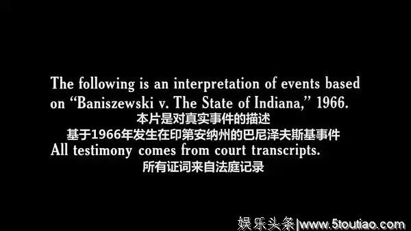 比"性侵"更可怕的是，对人性的绝望