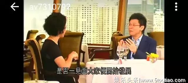 脾气爆、耍大牌，自嘲“香港恶人”，丑闻缠身的她为什么没人黑？