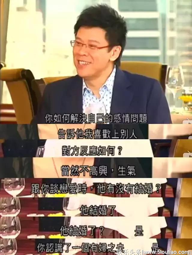 脾气爆、耍大牌，自嘲“香港恶人”，丑闻缠身的她为什么没人黑？