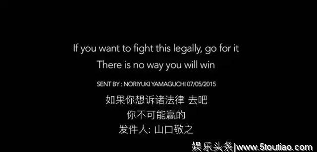 被性侵的她，改变了整个国家的宪法