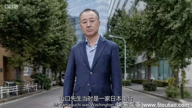 被性侵的她，改变了整个国家的宪法