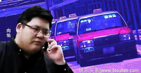 香港大佬向华强有俩儿子你知道吗？一个打架入狱，一个是武打明星