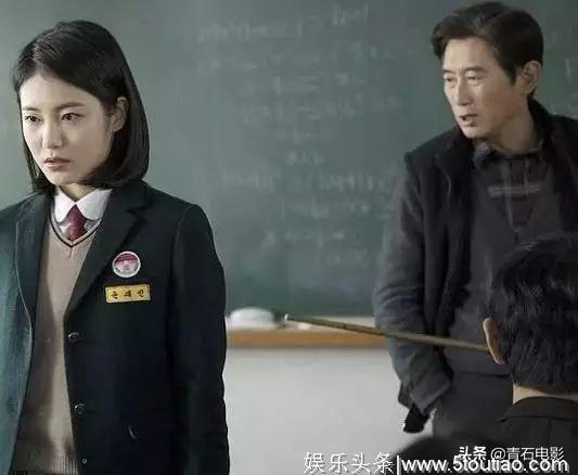 男主会读心术,豆瓣给出8.6高分的韩剧,韩国人气偶像朴珍荣出演