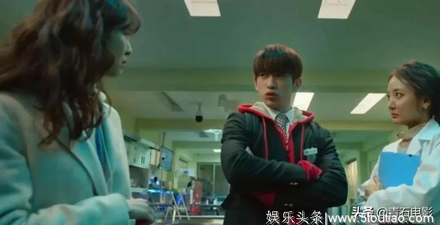 男主会读心术,豆瓣给出8.6高分的韩剧,韩国人气偶像朴珍荣出演