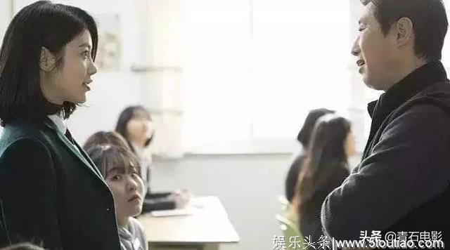 男主会读心术,豆瓣给出8.6高分的韩剧,韩国人气偶像朴珍荣出演