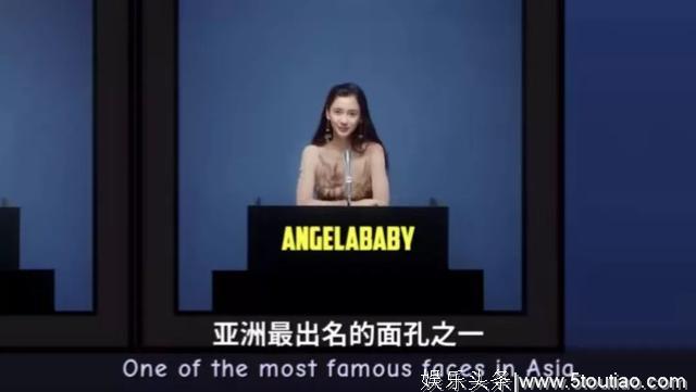 Angelababy作为中国女星代表首登美版Vogue封面，她配吗？