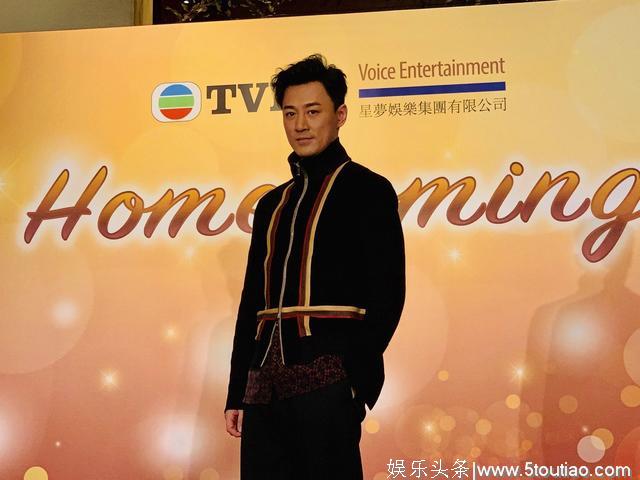 林峰重返TVB签约星梦娱乐周柏豪或成大最对手，将举办20年演唱会