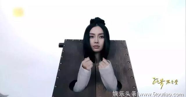 对不起，我不同意Angelababy代表中国