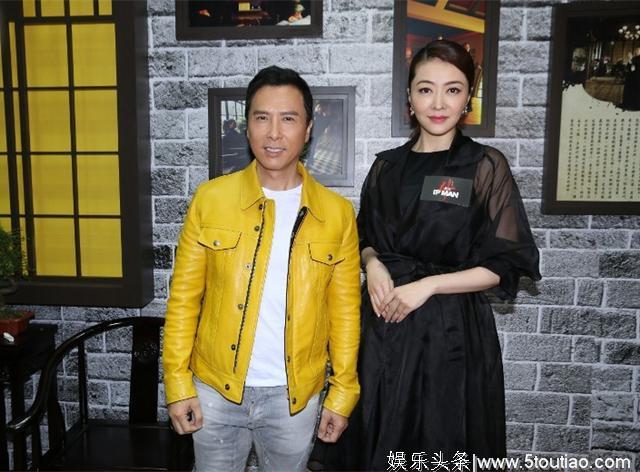 与甄子丹一起宣传《叶问5》，熊黛林：找老公以叶问为标准