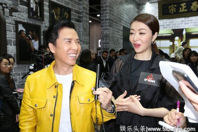 与甄子丹一起宣传《叶问5》，熊黛林：找老公以叶问为标准