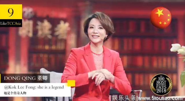 中国最美100位女性，热巴第3、古力娜扎第4，第一是谁你想象不到