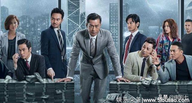 港版《人民的名义》，香港娱乐圈影帝集结，重回TVB黄金岁月