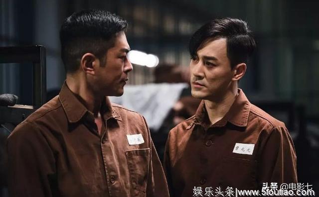 港版《人民的名义》，香港娱乐圈影帝集结，重回TVB黄金岁月