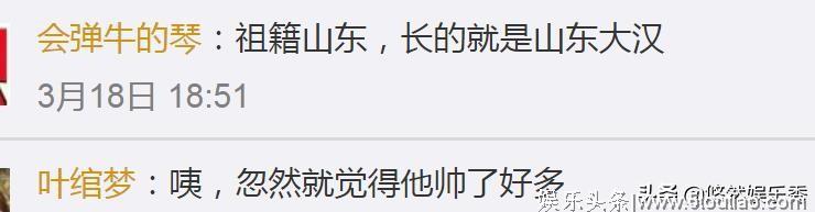 王耀庆被说是半个内地人，黑脸开怼：台湾是祖国不可分割的一部分