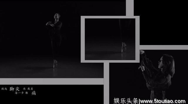 歌手沈丹丹携新歌《一个人的芭蕾舞》与你相约酷狗直播！
