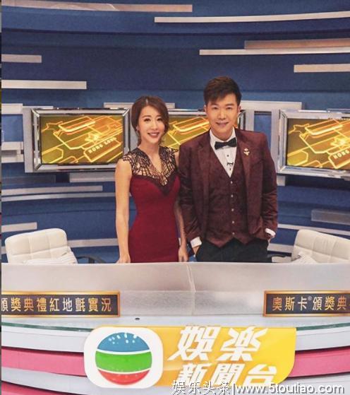 TVB女星飞网红景点打卡 穿火红泳装被多只小猪包围