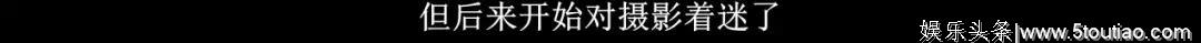 一秒都舍不得快进，每个镜头都香艳无比！