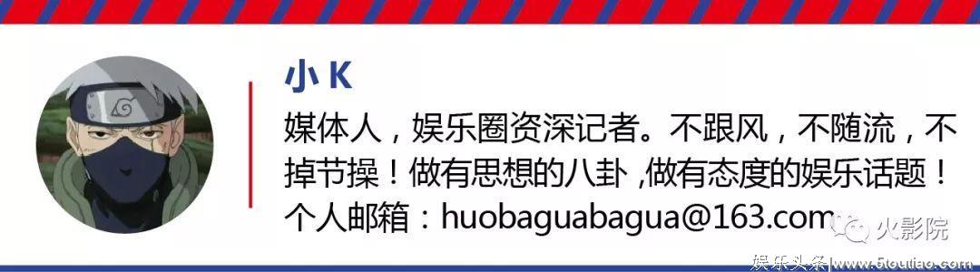 比胜利的瓜更劲爆！这部8.4分英剧揭秘丑闻热搜的真相！