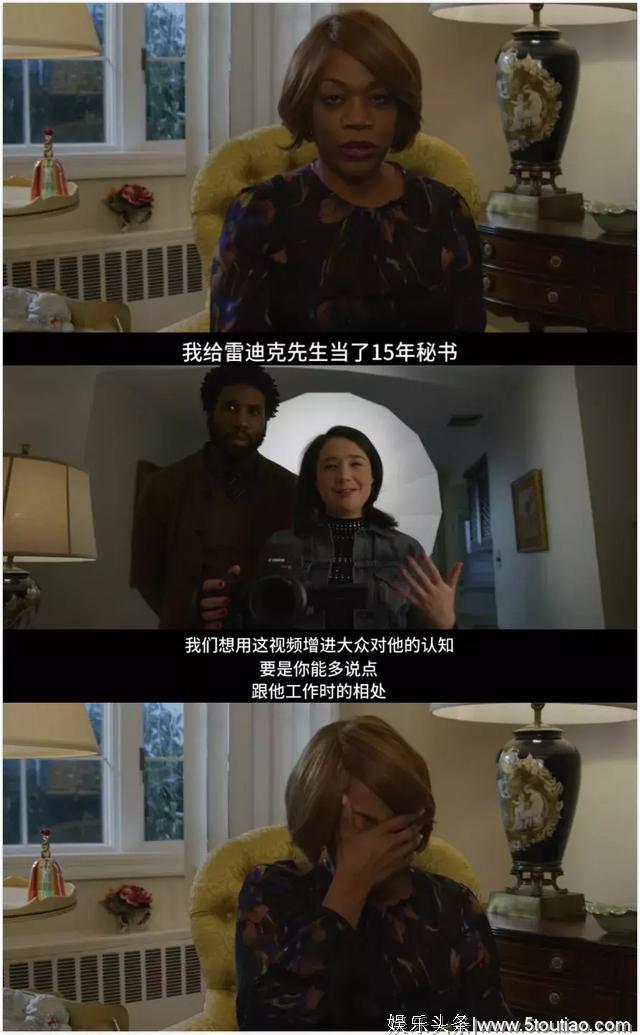 这部美剧讲述当女权当政，女人真正崛起之日，就是男性堕落之时