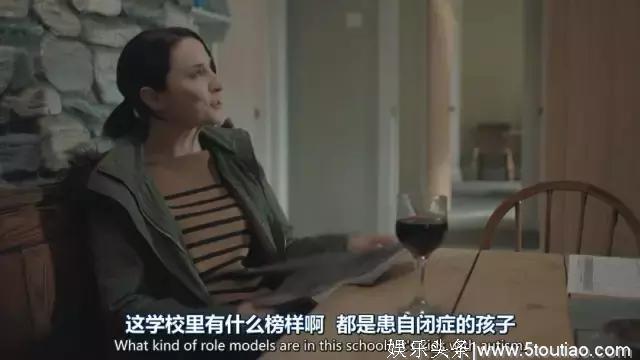 这部催泪英剧，我想安利给所有人。