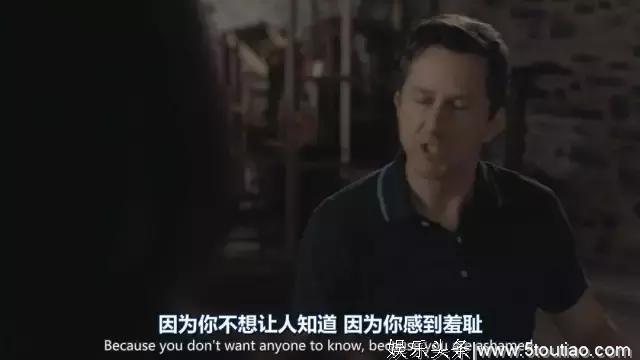 这部催泪英剧，我想安利给所有人。