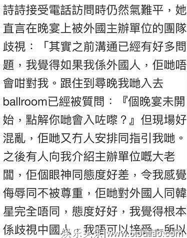 甄子丹出席活动遭外国人歧视“东亚病夫”，甄直言我早退出美国籍