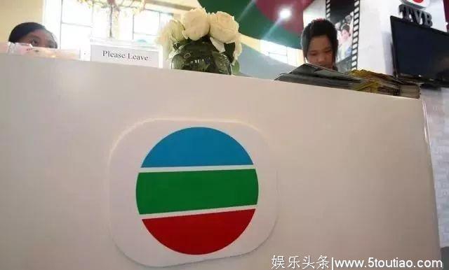 香港娱乐圈衰退内幕:TVB是"搅局者"