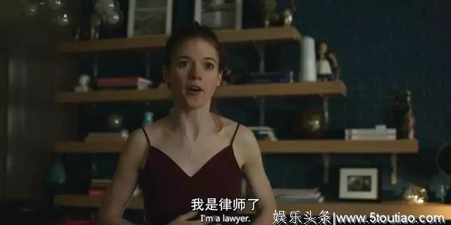 豆瓣9.6，美剧圈最性感的女人，绝了！