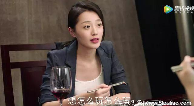 《青春斗》颜值有多给力？除了5美剧中女配也都很美！