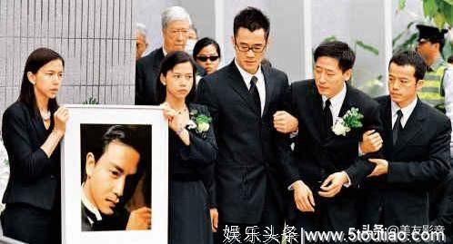 【历史上今天】2003年4月1日 香港娱乐圈“哥哥”张国荣逝世