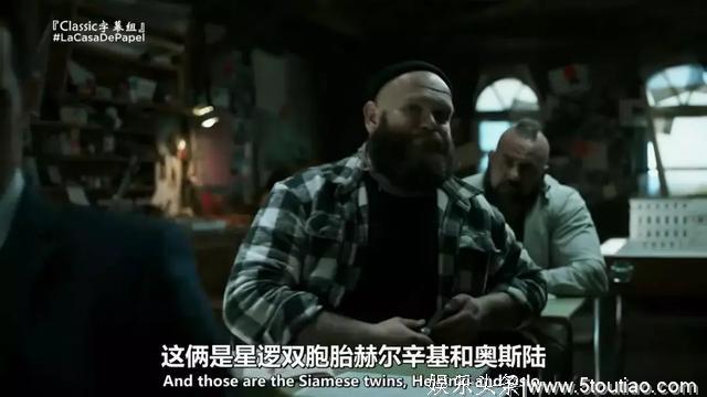 两万人打出满分10分，这部疯狂的剧太让人上瘾！