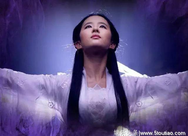 盘点中国最美8大女明星，哪个能入你心