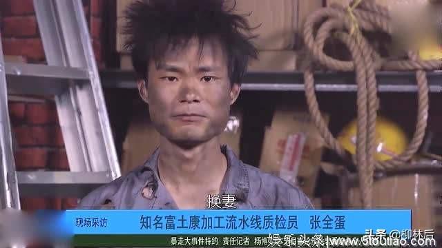 Angelbaby是有多无知，把脸丢到国外娱乐圈