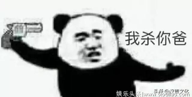 中国娱乐圈pk好莱坞