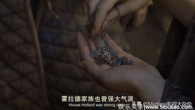 美剧《权力的游戏》中乔佛里是怎么被下毒的？让我给你分析分析