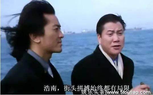 成龙跟高晓松揭秘香港娱乐圈黑暗,香港演员都应该感 谢这个人