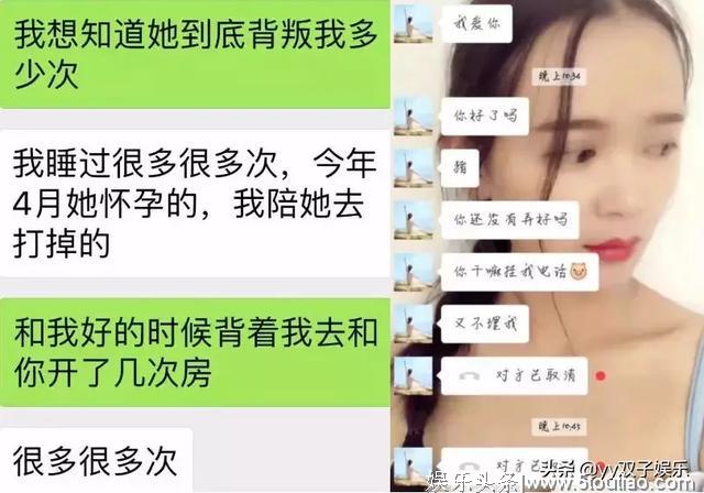 阿哲辟谣老李出事，在线等再起飞机！ 欠巨额du资？出逃国外？