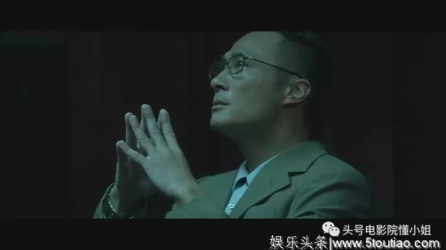 吴镇宇再争金像奖影帝，15年前输给刘德华，批香港娱乐圈不讲实力