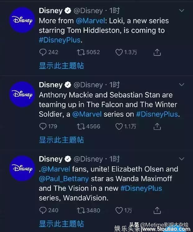 剧迷们，未来Disney+的上线又为我们开辟了一个新的美剧天地！