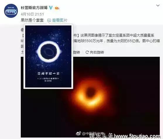 敢向明星收“保护费”、卖国徽国旗图片？视觉中国哪儿来的勇气