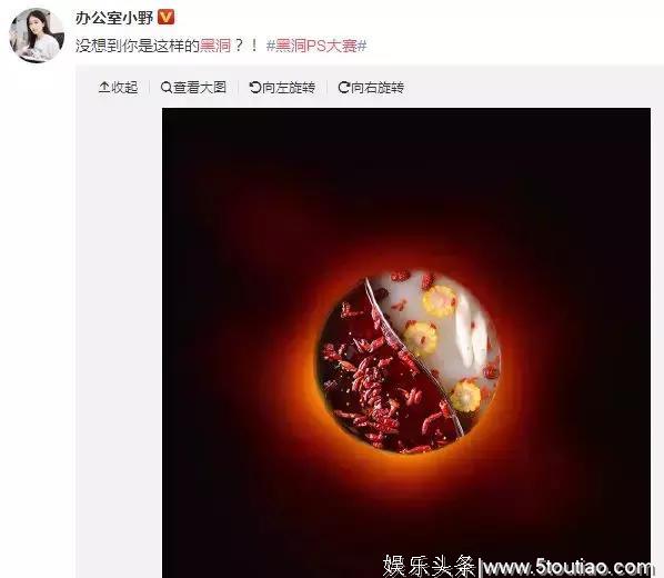 敢向明星收“保护费”、卖国徽国旗图片？视觉中国哪儿来的勇气